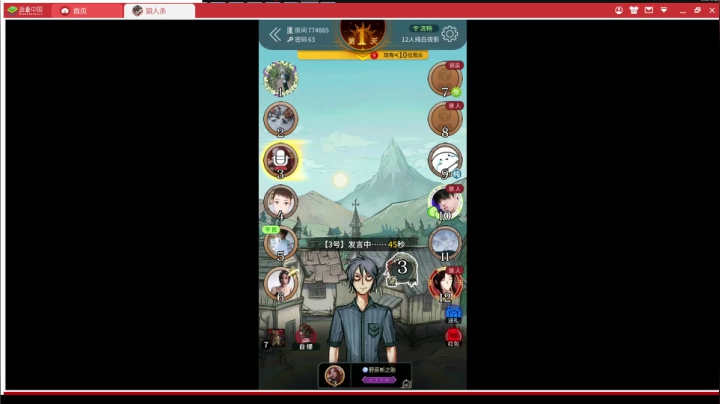 【2021-06-22 00点场】zard1991：chill dude