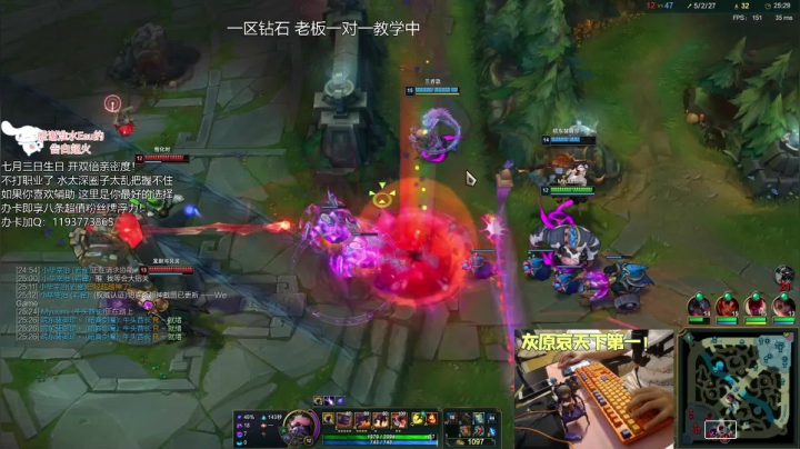 【2021-06-20 22点场】天才辅助杨小杨：国一硬：辅助也能1打5？输出型辅助专场