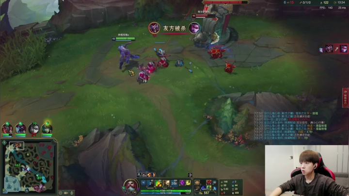 【2021-06-22 13点场】普朗东丷：普朗东：峡谷峡谷！