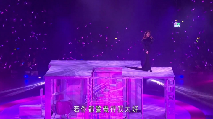 【1314容祖儿演唱会】抱抱