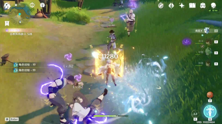 【2021-06-21 11点场】大宫有纱：【原神】锄大地