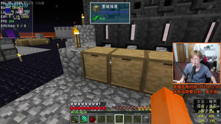 【2021-06-20 18点场】爱玩游戏的赫某人：赫某人51天没下播，还需直播...