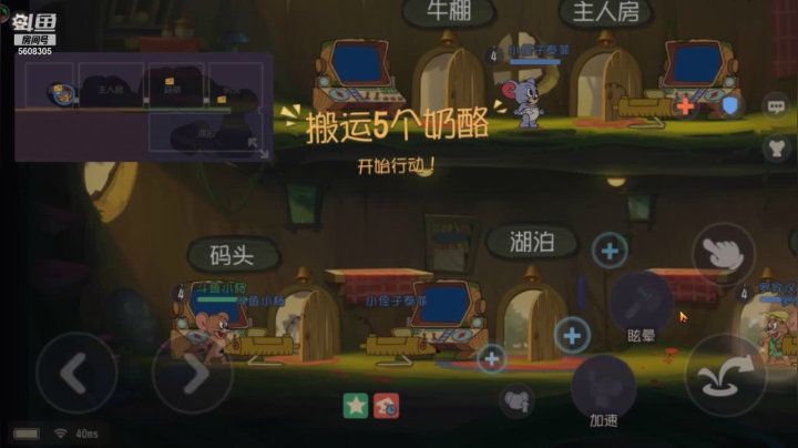 【2021-06-14 21点场】小杨爱吃草丶：什么是快乐星球 5608305