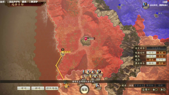 【2021-06-22 09点场】主播落雨：三国志14：五傻大闹徐州！