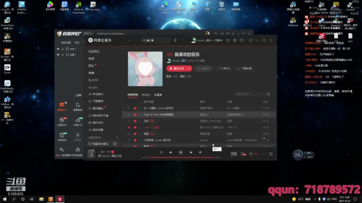 【绝地求生】青争水皮丶的精彩时刻 20210622 15点场