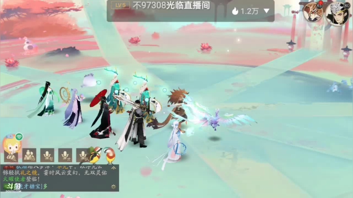【2021-06-19 17点场】笑撒飞：第一天直播 9129164