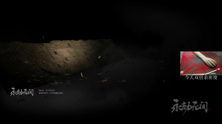 【2021-06-20 22点场】阿狸ALiovo：阿狸：冲榜！