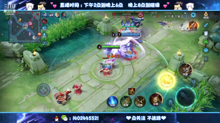 【2021-06-22 16点场】毕竟是柚子：六点回来打最后一天巅峰赛！