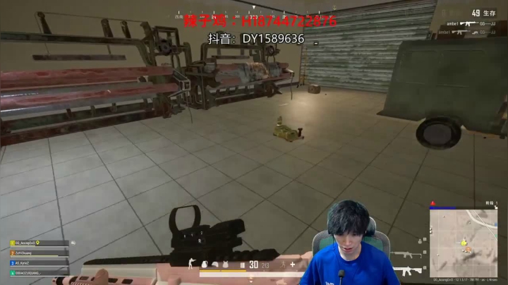 主播战力无双，成功进入前五