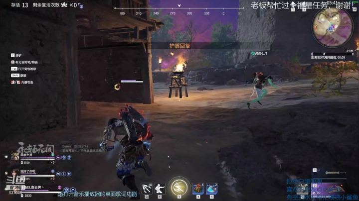 【2021-06-22 12点场】南云霁丶：专精季苍海，练一练战士流