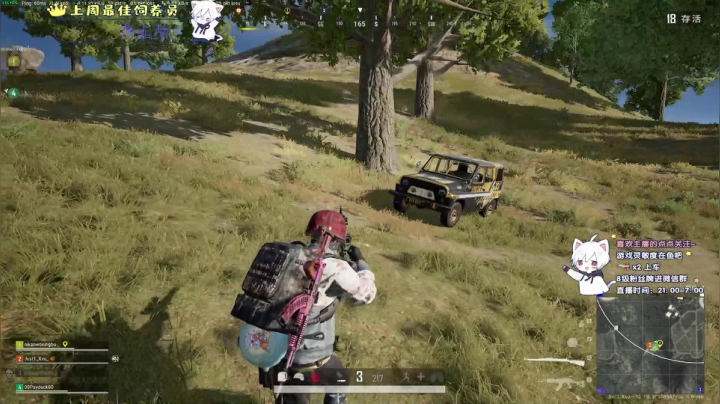 【2021-06-21 23点场】小徐813：轻语集团 金牌工具人  千场kd5.5