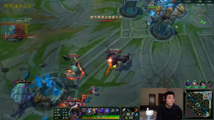 【2021-06-22 11点场】迷离之道丶：迷离劫:峡谷之巅