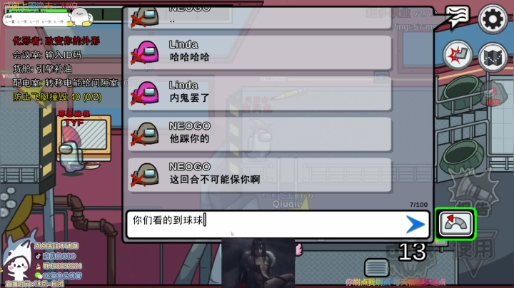【2021-06-22 01点场】宝贝鱼O3O：下午六点来哦~