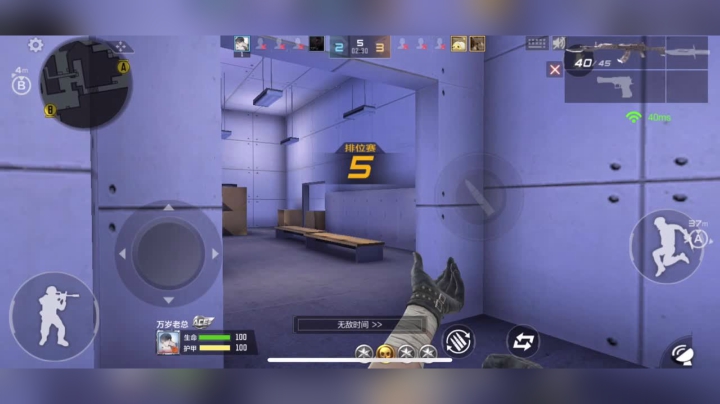 哪里跌倒哪里起来