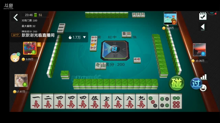 【2021-06-21 23点场】纸鸢飞路：来呀互相伤害啊！