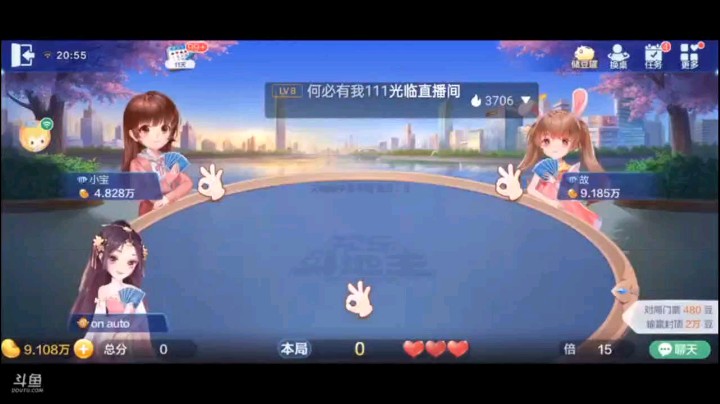 0621特辑，看在三癞子一大王提前明牌，玩天地的本能反应，结果补上来之后稍微碎了，不过即便如此也能打出一片天