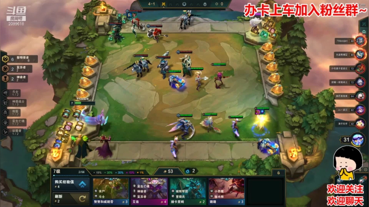 【2021-06-21 22点场】阿邦就是小苞米：花 太阳 雨和你