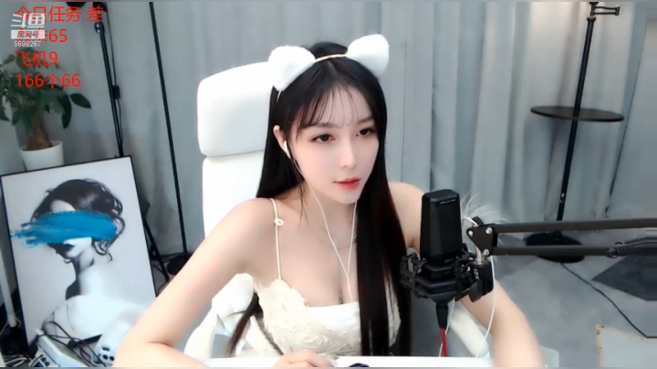 【2021-06-22 01点场】湖南小橙子：点击有好运