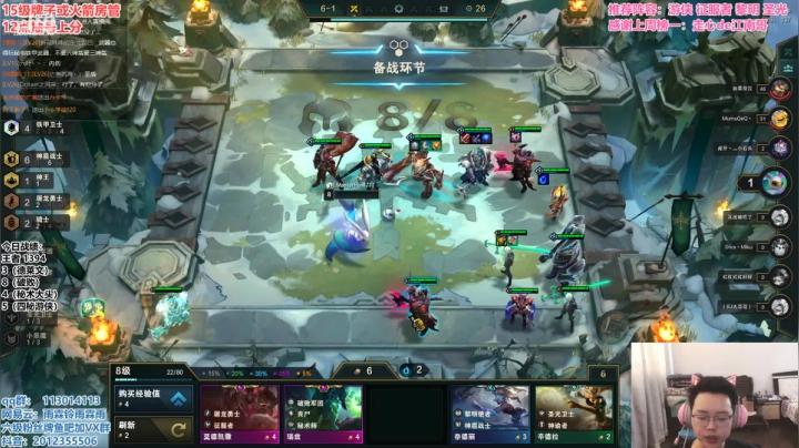 【2021-06-22 13点场】迅哥丶雨霖铃：今天播一天，明后两天还要请假。