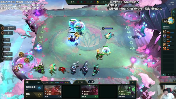 【2021-06-20 21点场】懵逼的小懵逼：长得帅的人 运气不会差