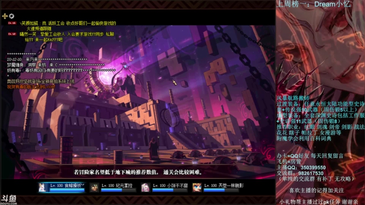 【2021-06-21 20点场】宁宁是一只魔剑：宁宁的搬砖聊天室