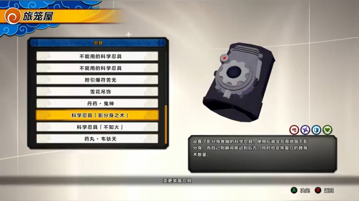 【2021-06-20 18点场】灬Van灬：吃饭时间到-王牌下饭员
