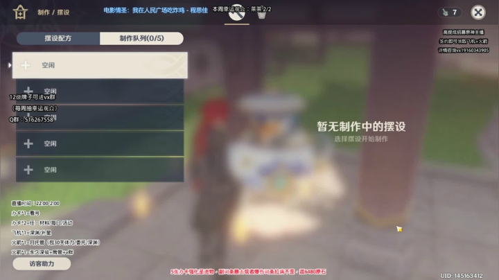 【2021-06-21 23点场】Novsnow仗仗：【仗仗】冰火无效，特别凶暴skr~skr