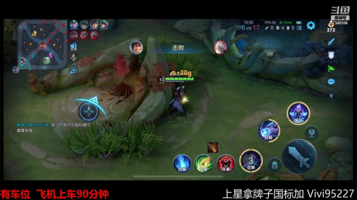 【2021-06-22 12点场】BOA全能哔：12点钟的土狗选手