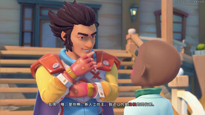 【2021-06-21 22点场】zard1991：chill dude