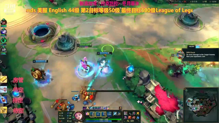 【2021-06-22 00点场】冬月寒氷熙宝兒AnyaYugi：极限闪击美服碰到的什么鬼 デュエル