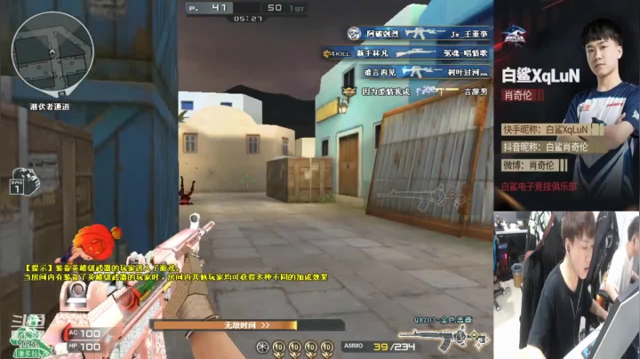 【2021-06-20 14点场】白鲨XqLuN：今天看比赛学习一下~