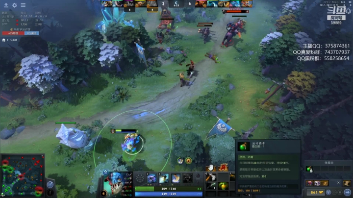 【2021-06-22 10点场】亚瑟归来丶：小鱼王 晨练