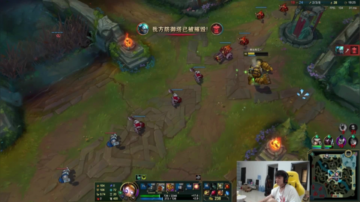 【2021-06-22 12点场】余小C真的很强：余小C：峡谷之巅冲前500！