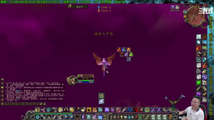 【2021-06-21 15点场】修一仙：魔兽不倒，我们不老！加油