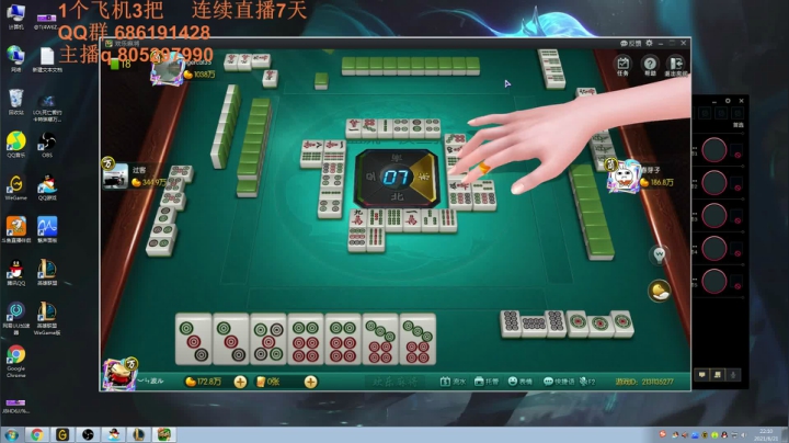 【2021-06-21 21点场】皮皮卡特儿：什么？大招秒叠征服者！卡特钻石局上分教学