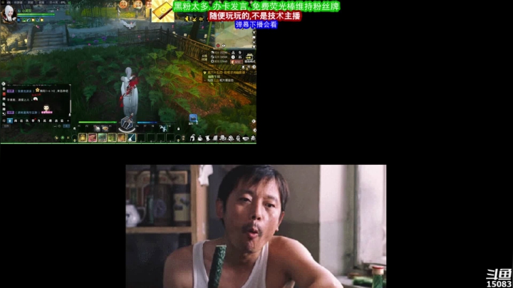 【2021-06-21 18点场】超感小少爷：这直播间没有互动，当成视频看吧