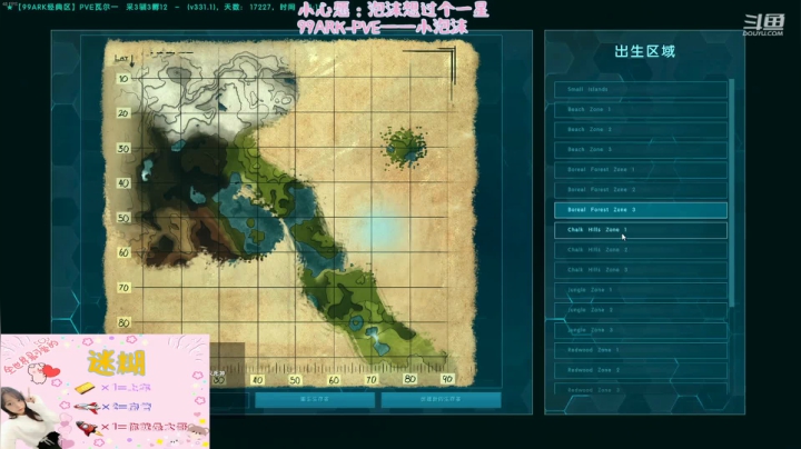 【2021-06-21 11点场】fairy小泡沫：泡沫是个小废废~~~