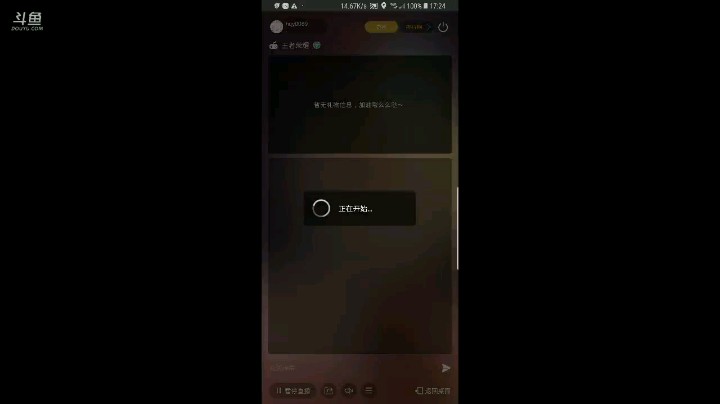 测试视频