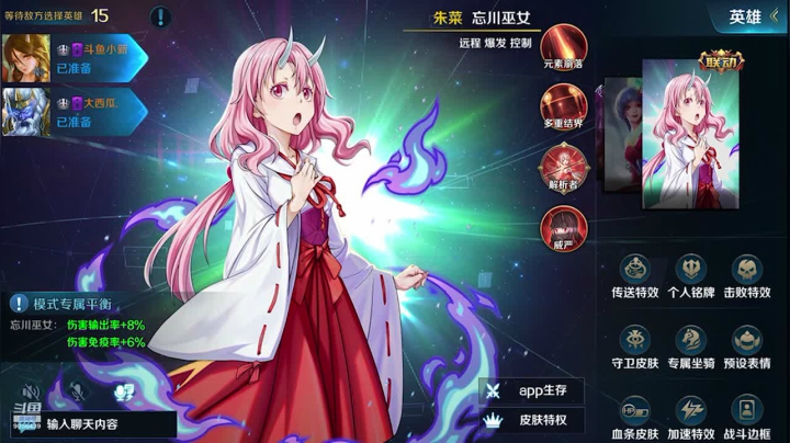 【2021-06-20 18点场】小新哥哥carry：Biu~ Biu~ Biu~