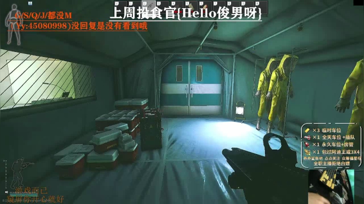 【2021-06-18 15点场】兮枫ovo：【实验室白边69冲70】有车位/有希望