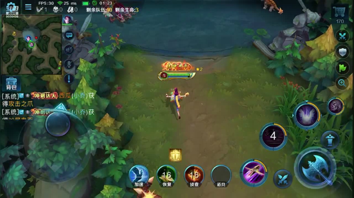 【2021-06-20 20点场】小新哥哥carry：Biu~ Biu~ Biu~