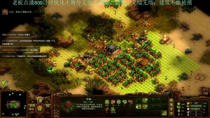【2021-06-21 22点场】灵义01：亿万僵尸：只会心疼泥鳅