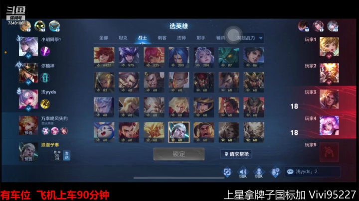 【2021-06-22 02点场】BOA全能哔：祝德哥生日快乐！！！