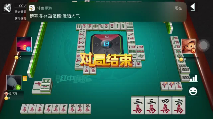 【2021-06-21 22点场】皮皮的锖兔：赢它一亿豆