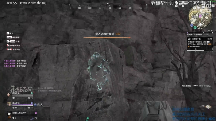 【2021-06-21 23点场】南云霁丶：专精季苍海，练一练战士流