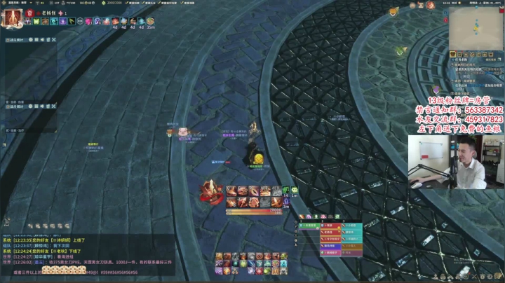 【2021-06-22 11点场】老杨怪：激情豪侠，在线发车