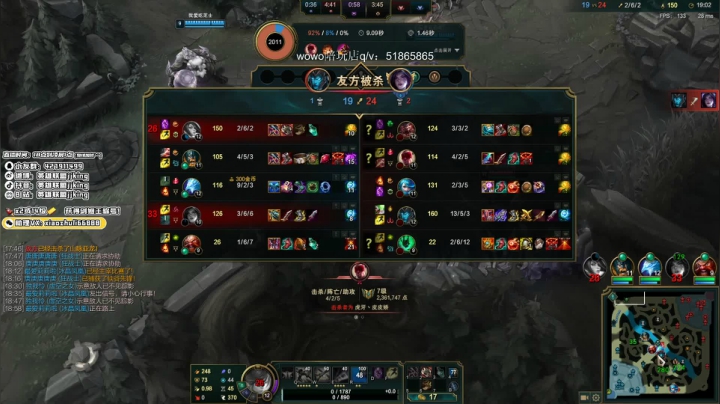 【2021-06-21 23点场】jjking剑姬：剑姬天花板大师冲第一！