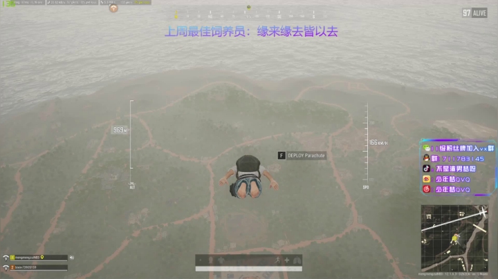 【2021-06-21 17点场】少年梦QVQ：亚服已上大师，找kakao队友~