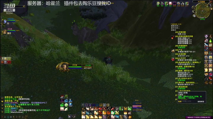 【2021-06-13 23点场】坏木杨：坏木杨-T4 25人团
