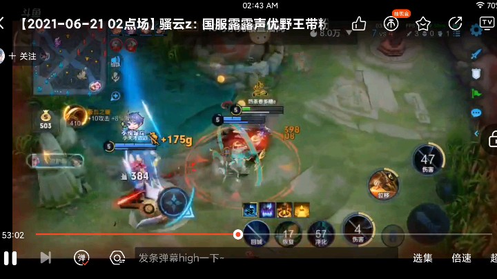 马克